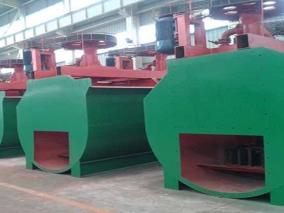 吉林浮选机 XCF/KYF浮选机 分选效率高 功耗低