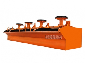 供应吉林浮选机 XJQ浮选机厂家直销价格实惠